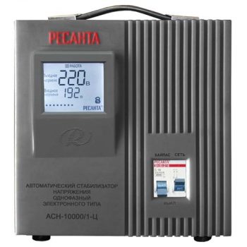 Стабилизатор АСН-10 000 1-Ц